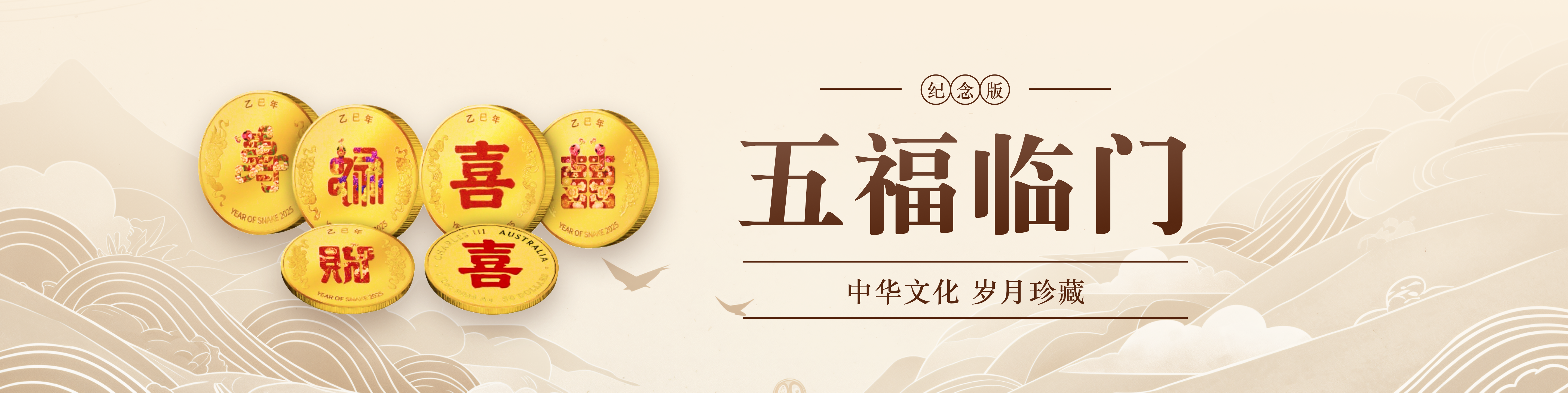 /images/banner2.png